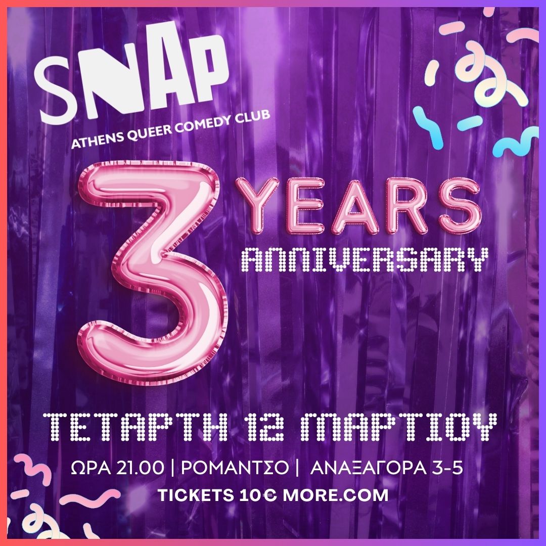 Poster for 3 Years Snap Comedy Club!