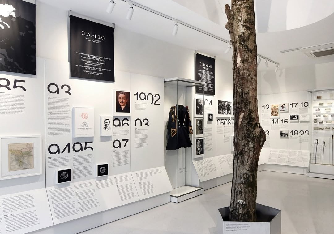 Poster for EBGE DESIGN DAYS