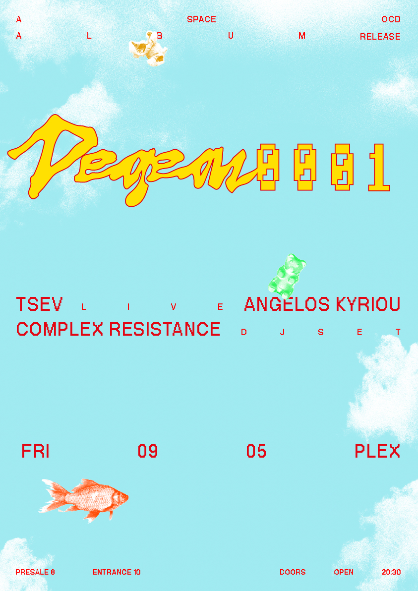 Poster for Degear0001