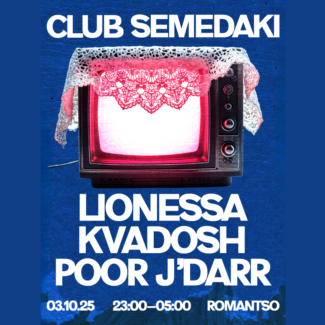 Poster for Club Semedaki - Lionessa // Kvadosh // Poor J'Darr