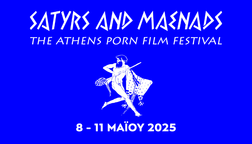 Poster for APFF 2025 // ROMANTSO // 8-11 MAY