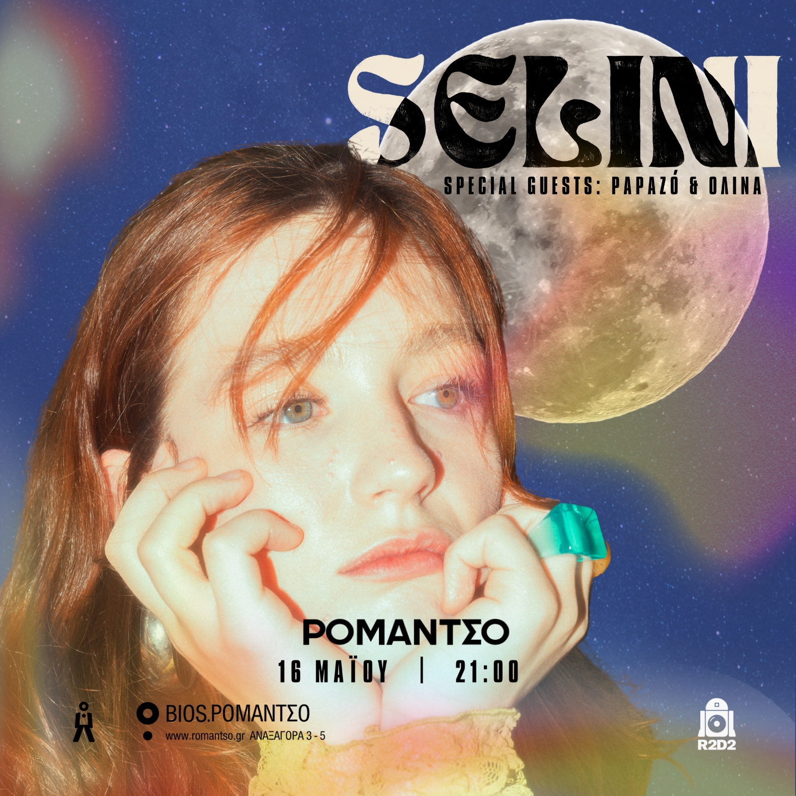 Poster for Selini live @ Ρομάντσο