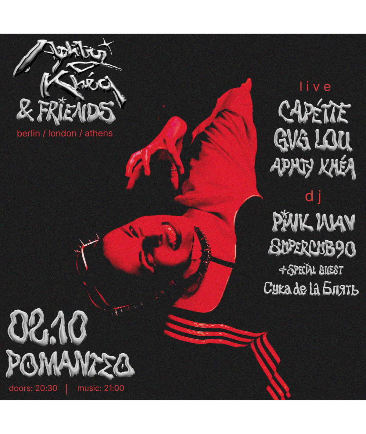 Poster for Aphty Khéa & Friends