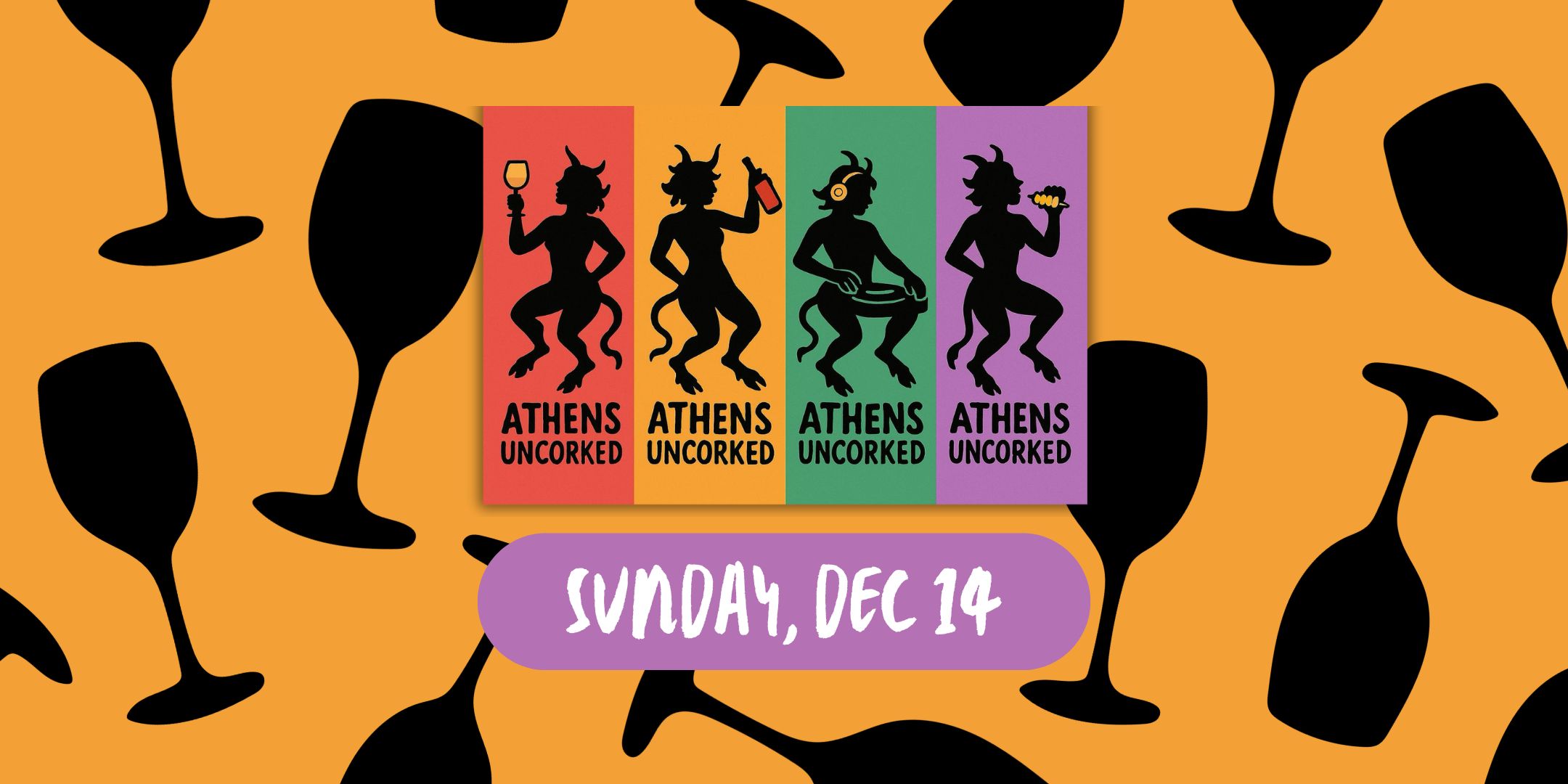 Poster for Athens Uncorked