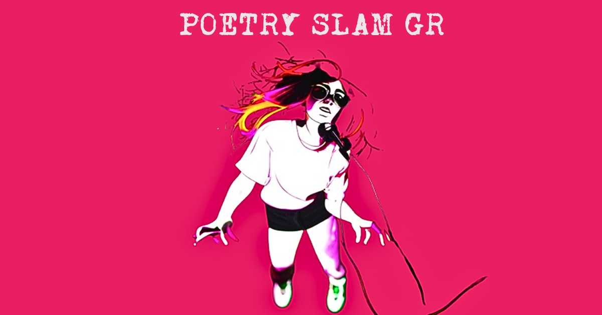 Poster for Poetry Slam GR October 2025