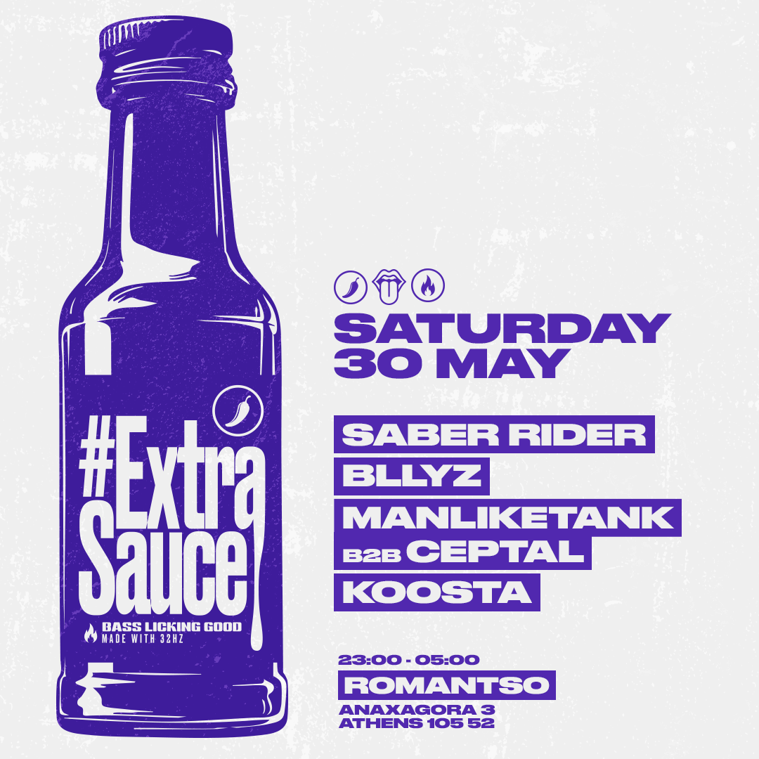Poster for #ExtraSauce 002