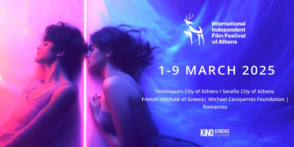 Poster for KINO Athens International Independent Film Festival - Third Edition
