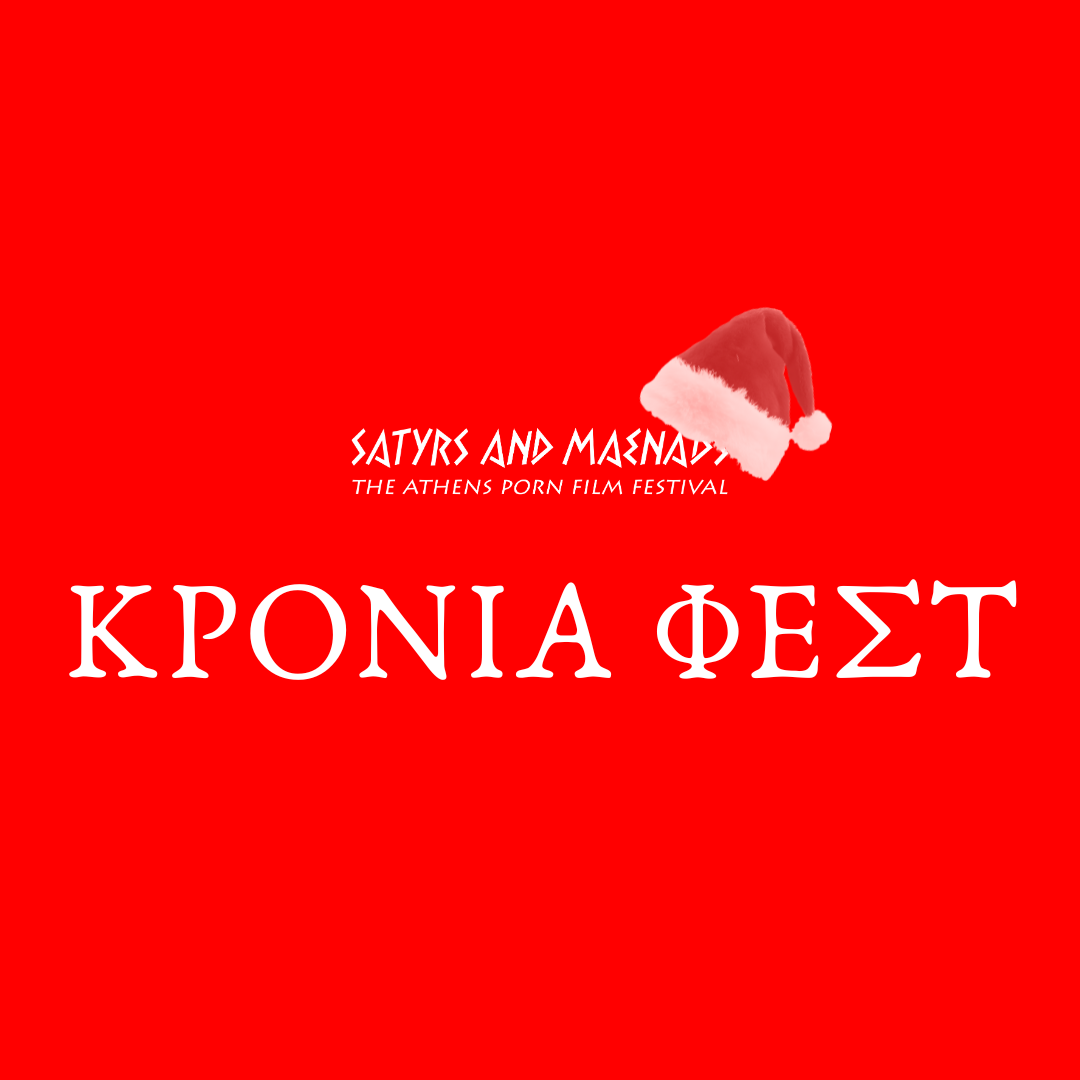 Poster for KRONIA FEST (XMAS SPECIAL)