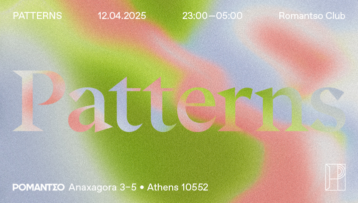 Poster for Patterns at Romantso 12.04