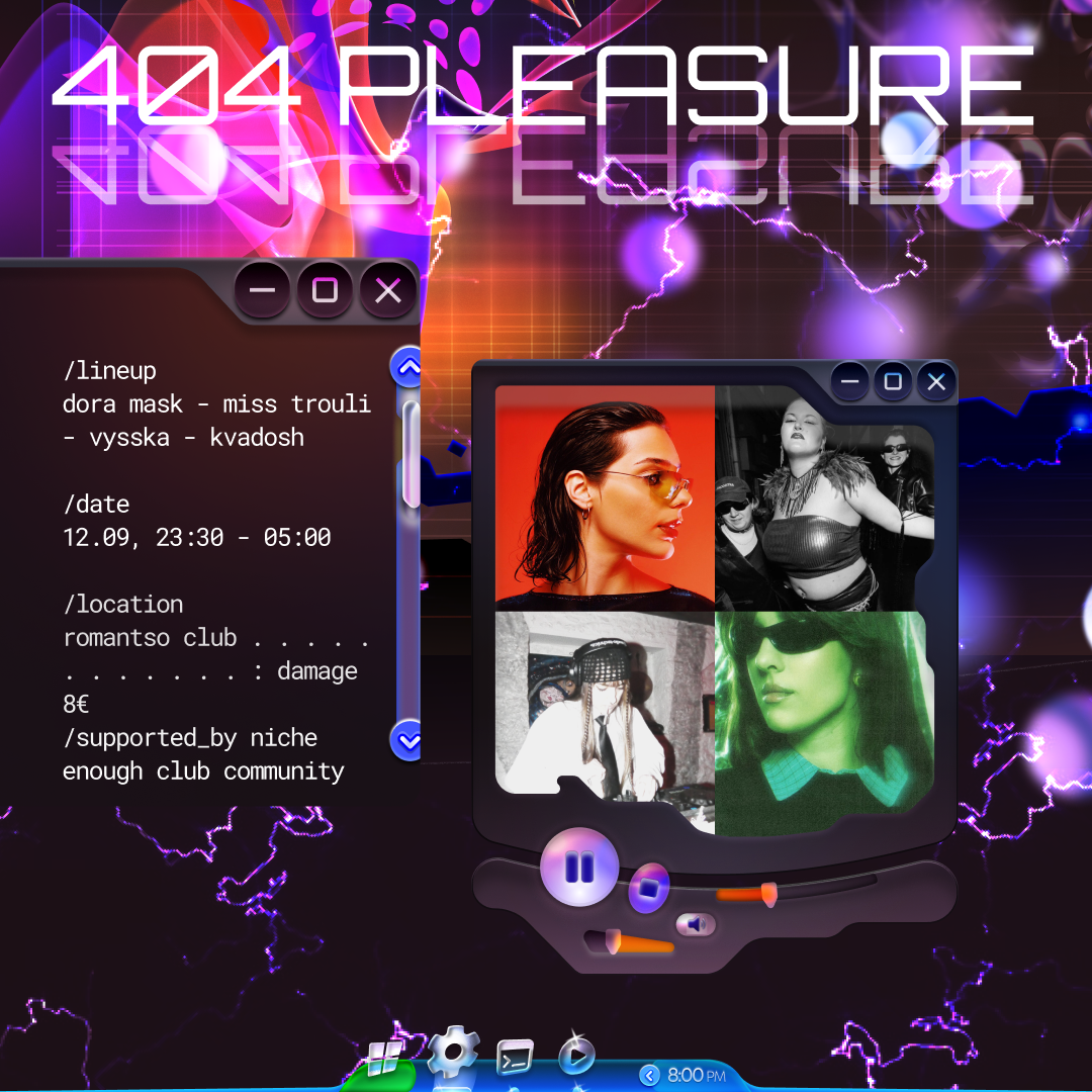 Poster for 404 PLEASURE