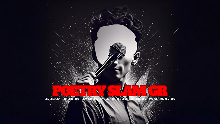 Poster for Poetry Slam GR | Νοέμβριος