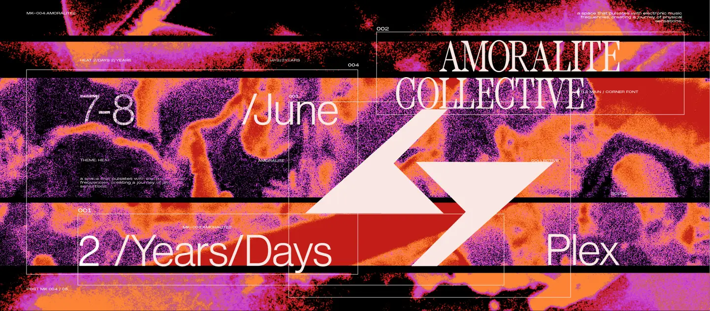 Poster for AMORALITE 2Years Anniversary