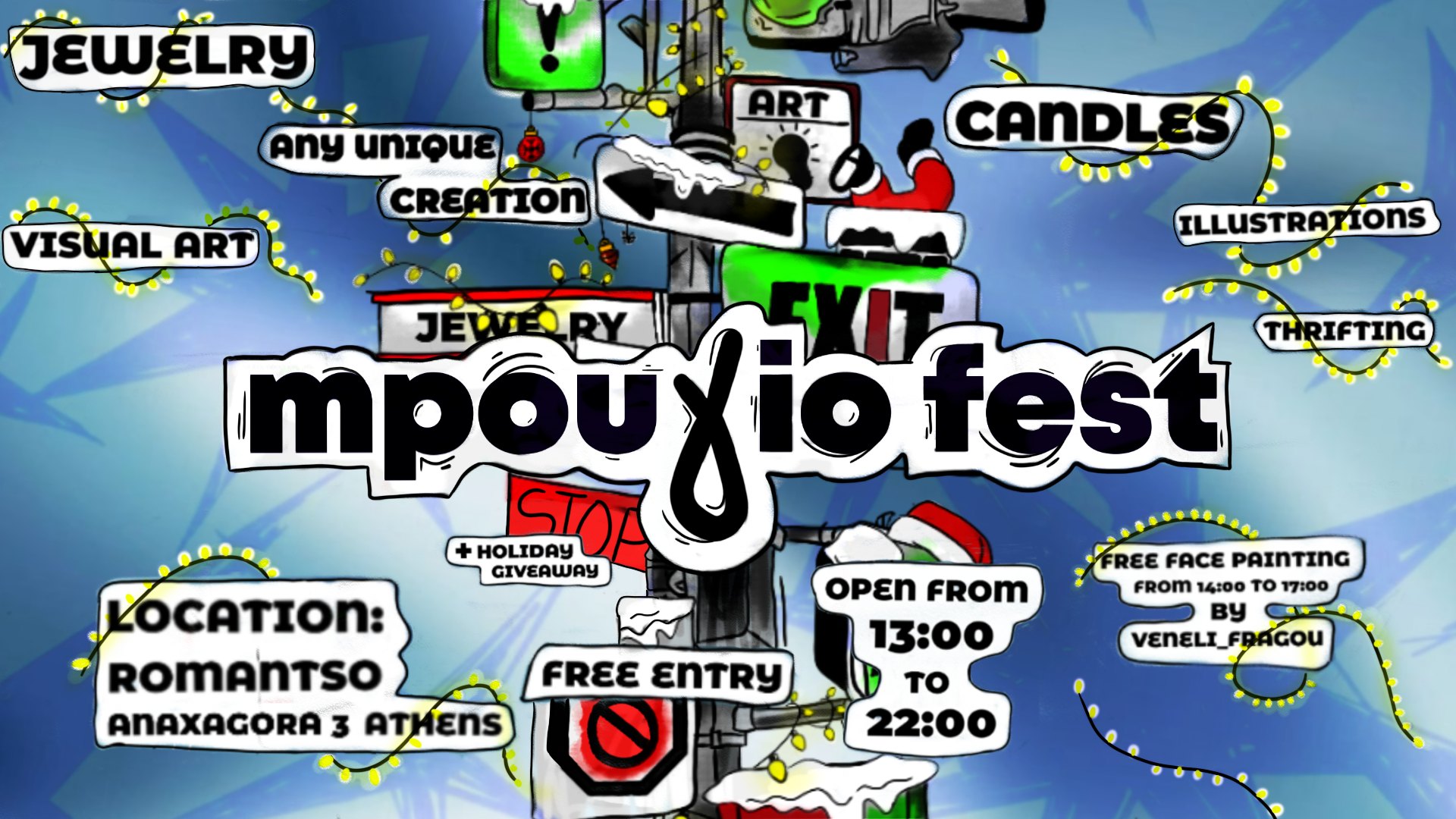 Poster for Mpouγιο Fest - DOUBLE-FLOOR Pop-Up Market Festival 