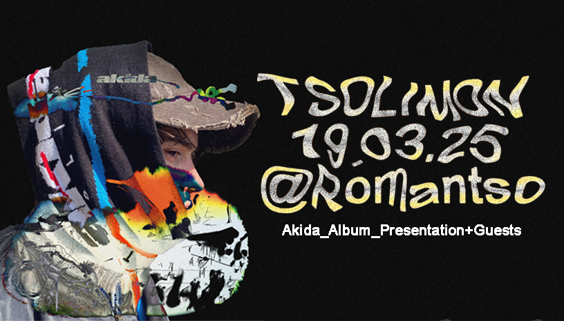 Poster for Tsolimon - Akida Album Presentation +Guests