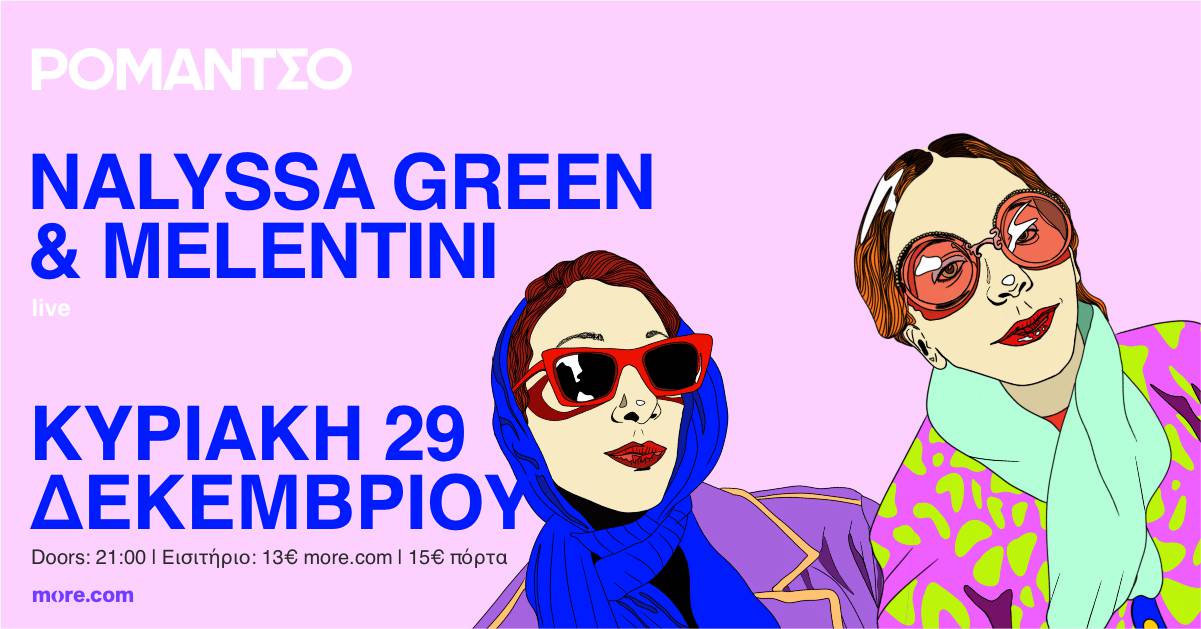 Poster for NALYSSA GREEN & MELENTINI live at Romantso