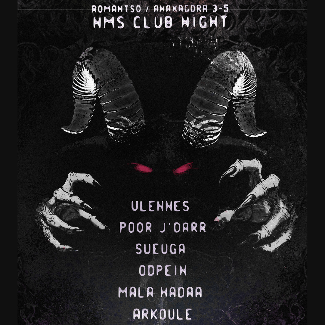 Poster for NMS CLUB NIGHT (X MAS EDITION)