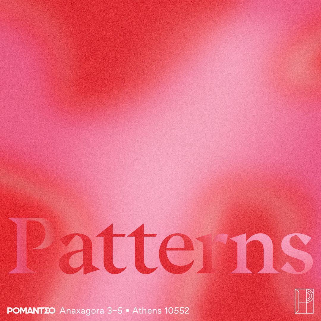 Poster for Patterns x Romantso #5 • Rooftop Opening