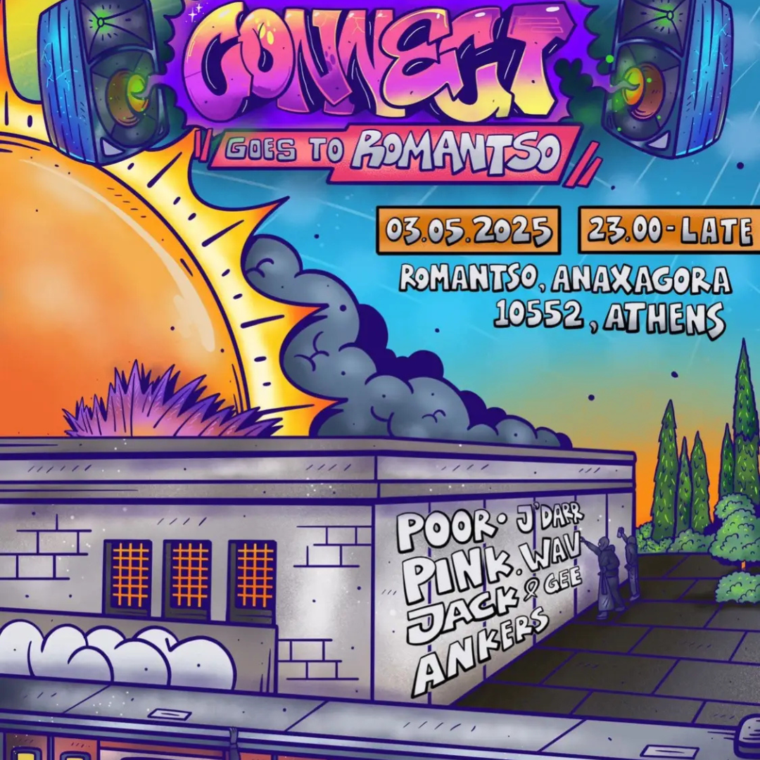 Poster for CONNECT goes to Athens