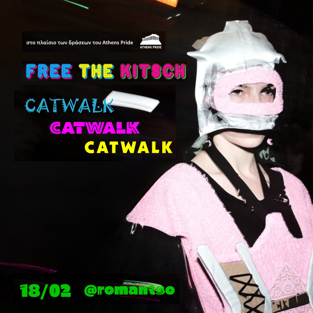 Poster for Free the Kitsch Catwalk 2026